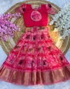 Ajd 8094 Pure Cotton Silk Kids Wear Lehengha Choli